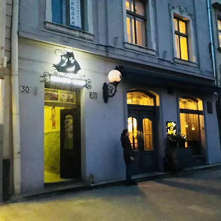 Art On Rynok Square